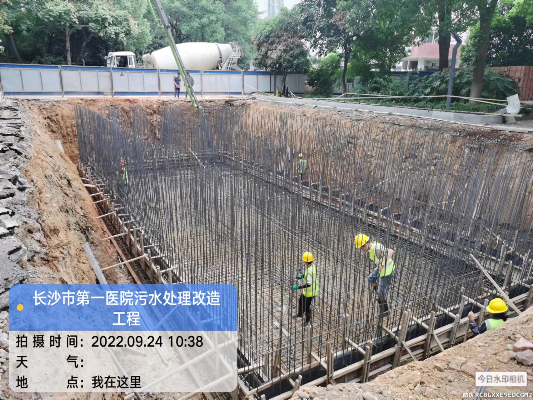 汙水處理（lǐ）設備在安（ān）裝時的注意事項