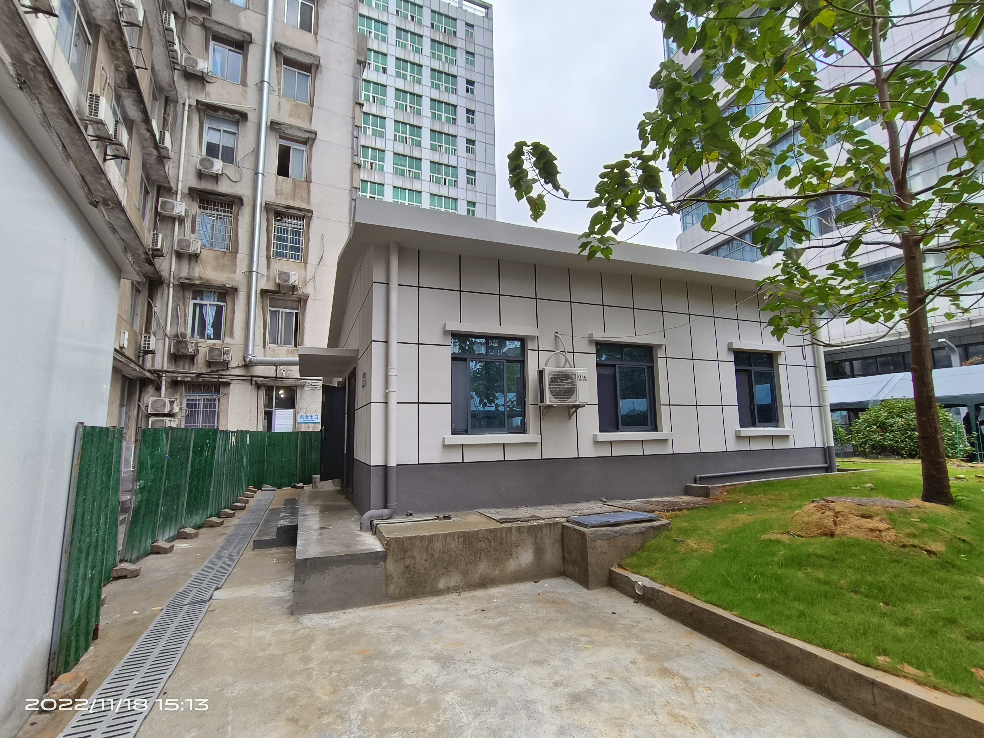 長沙市第一醫（yī）院汙水處（chù）理係統提質改造項目工程榮獲“優秀工程”